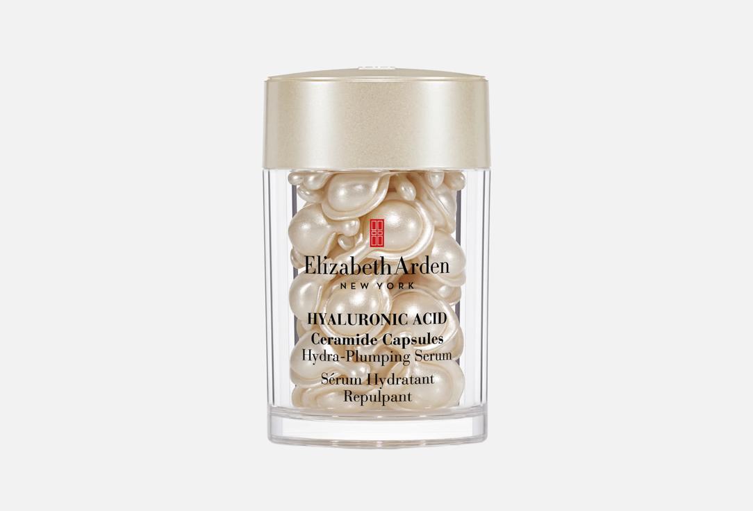 Elizabeth Arden CERAMIDE Face CAPSULES HYALURONIC ACID +