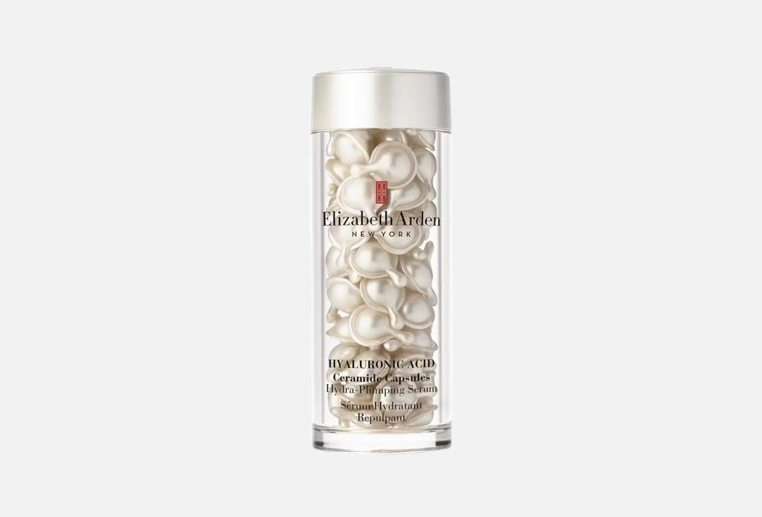 Elizabeth Arden CERAMIDE Face CAPSULES HYALURONIC ACID +