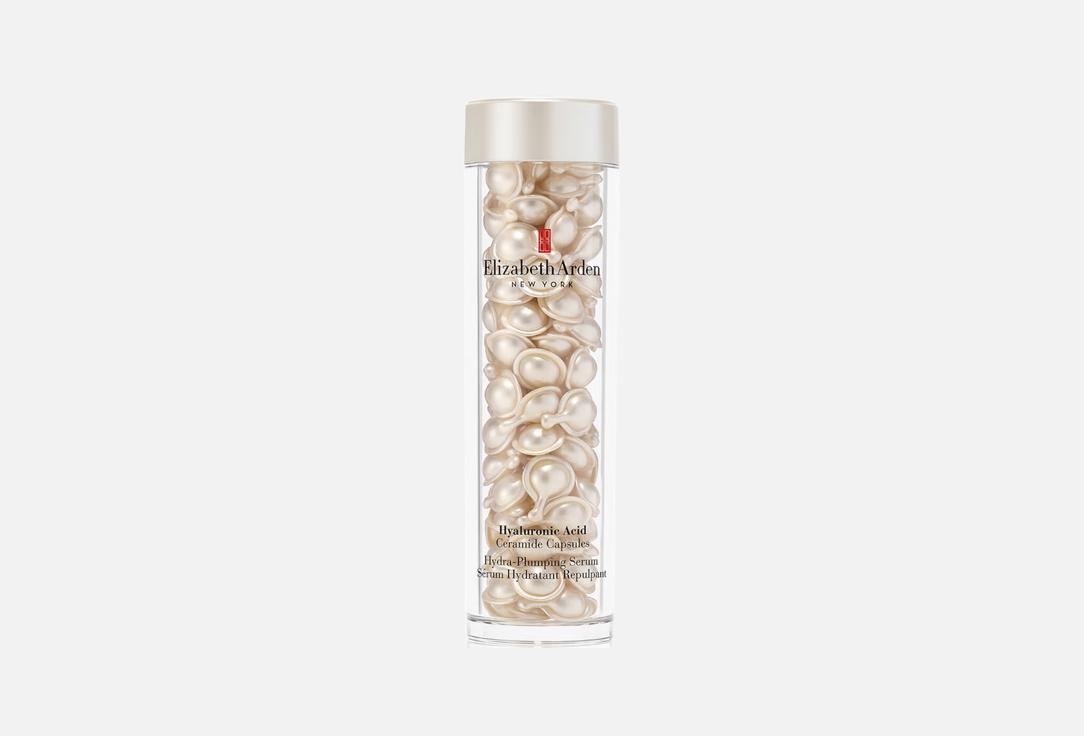Elizabeth Arden CERAMIDE Face CAPSULES HYALURONIC ACID +