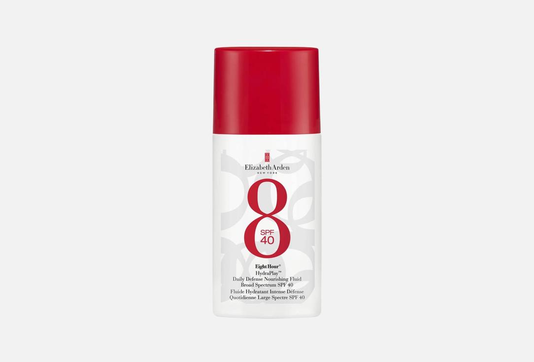 Elizabeth Arden Sunscreen Fluid SPF 45 Eight Hour® HydraPlay™ UVA/UVB Sunscreen Fluid