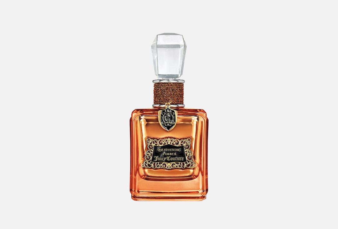 جوسي كوتور ماء عطر جوسي كوتور جليستننج عنبر