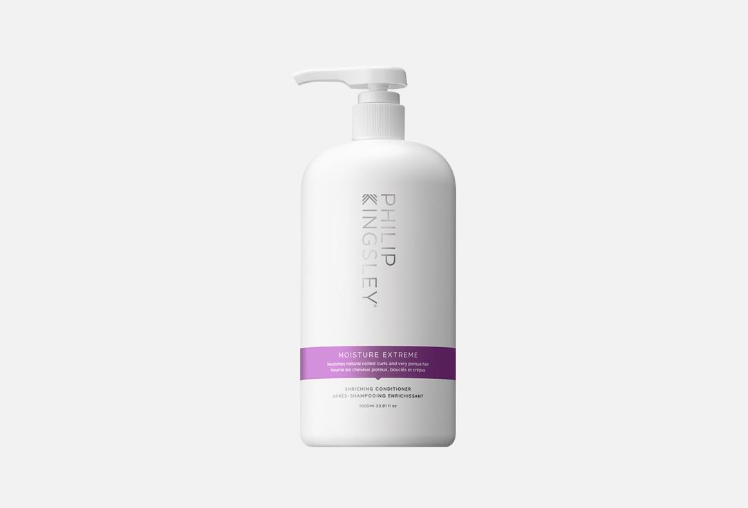 PHILIP KINGSLEY Nourishing and Moisturing Conditioner Moisture Extreme 1000 ml PHILIP KINGSLEY Nourishing and Moisturing Conditioner Moisture Extreme