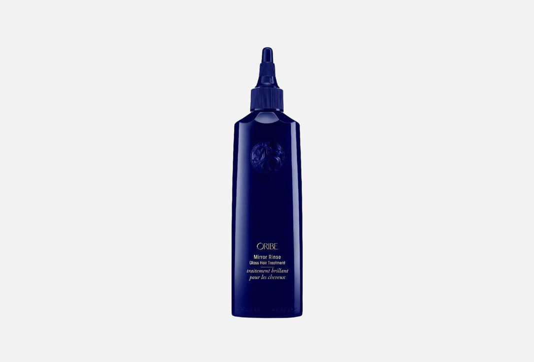 Oribe Hair Treatment Mirror Rinse Glass