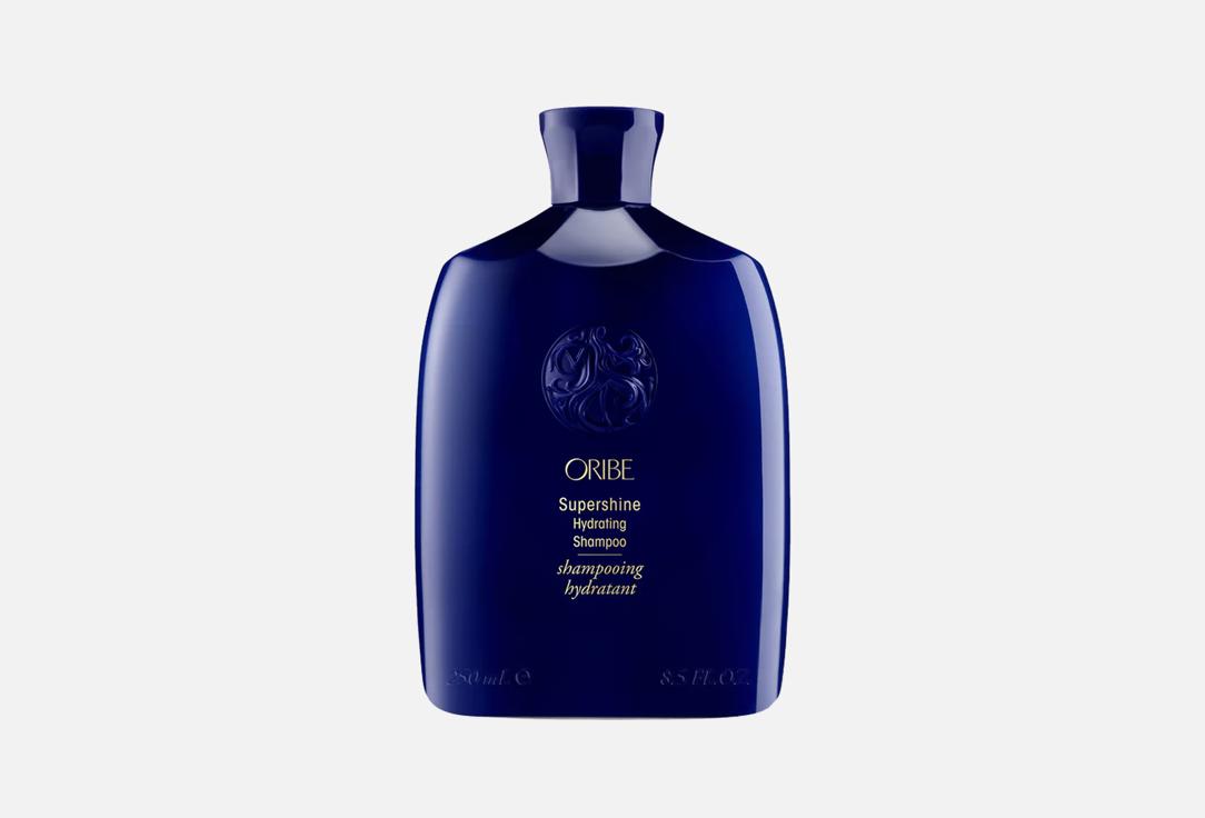 Oribe Hydrating Shampoo Supershine