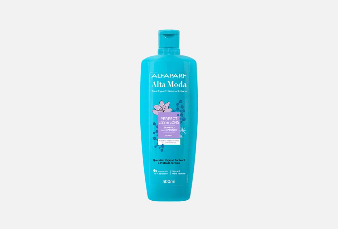 Alta Moda Hair Shampoo Perfect Liss & Long 300 ml Alta Moda Hair Shampoo Perfect Liss & Long