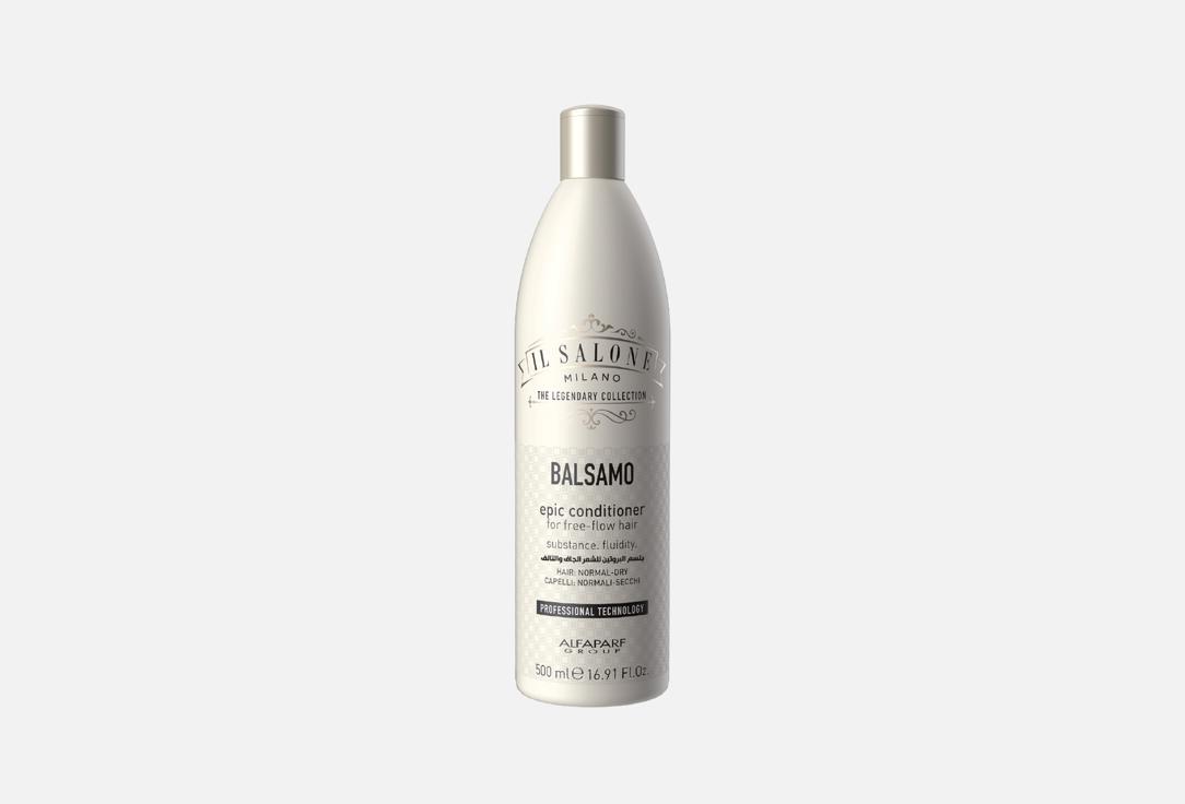 Il Salone Milano hair Conditioner Protein 500 ml Il Salone Milano hair Conditioner Protein