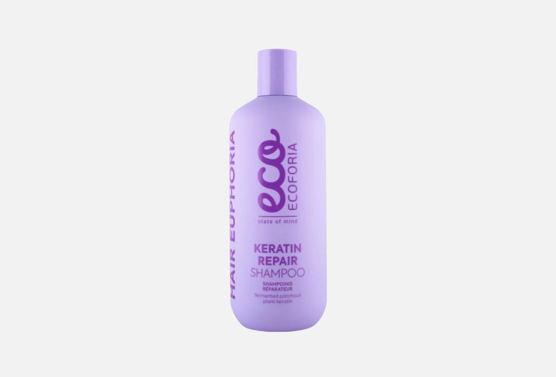 Ecoforia Shampoo Keratin Repair 400 ml Ecoforia Shampoo Keratin Repair