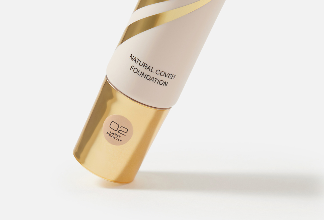 ستيلاري كريم أساس بلمسة نهائية ساتانية ستار نود