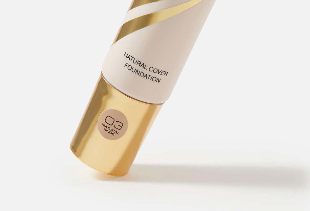Stellary Satin finish foundation STAR NUDE 03 25 ml Stellary Satin finish foundation STAR NUDE