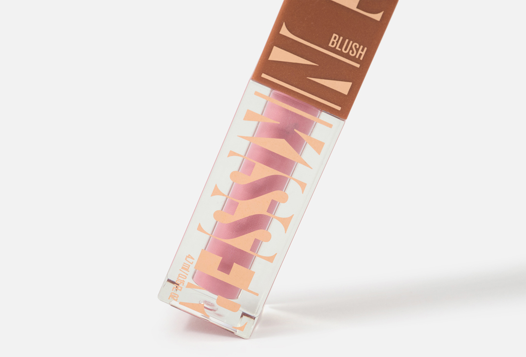 Maybelline New York Liquid Glow Blush SUNKISSER