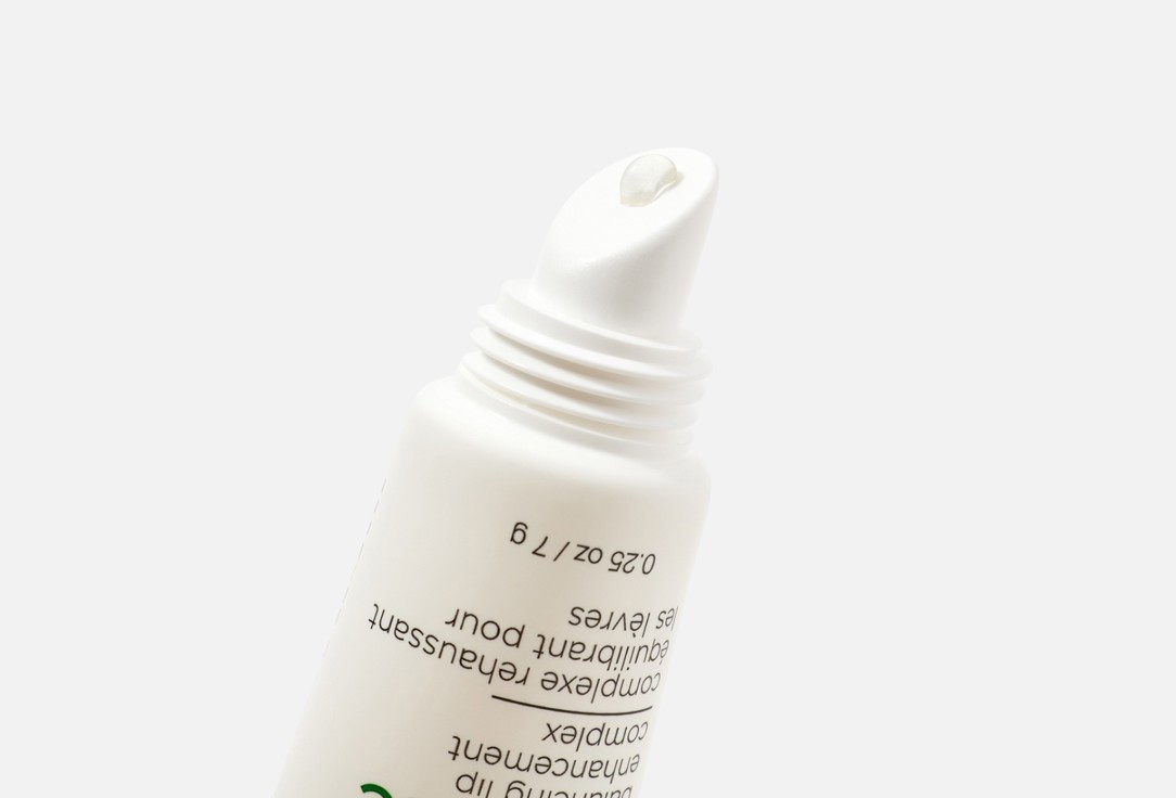 Image Skincare Plumping nourishing lip treatment balm ORMEDIC sheer pink lip enhancement complex