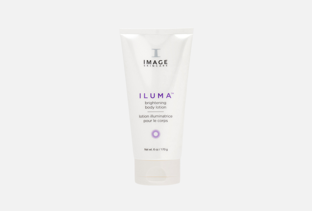 Image Skincare Body Lotion ILUMA intense brightening body lotion
