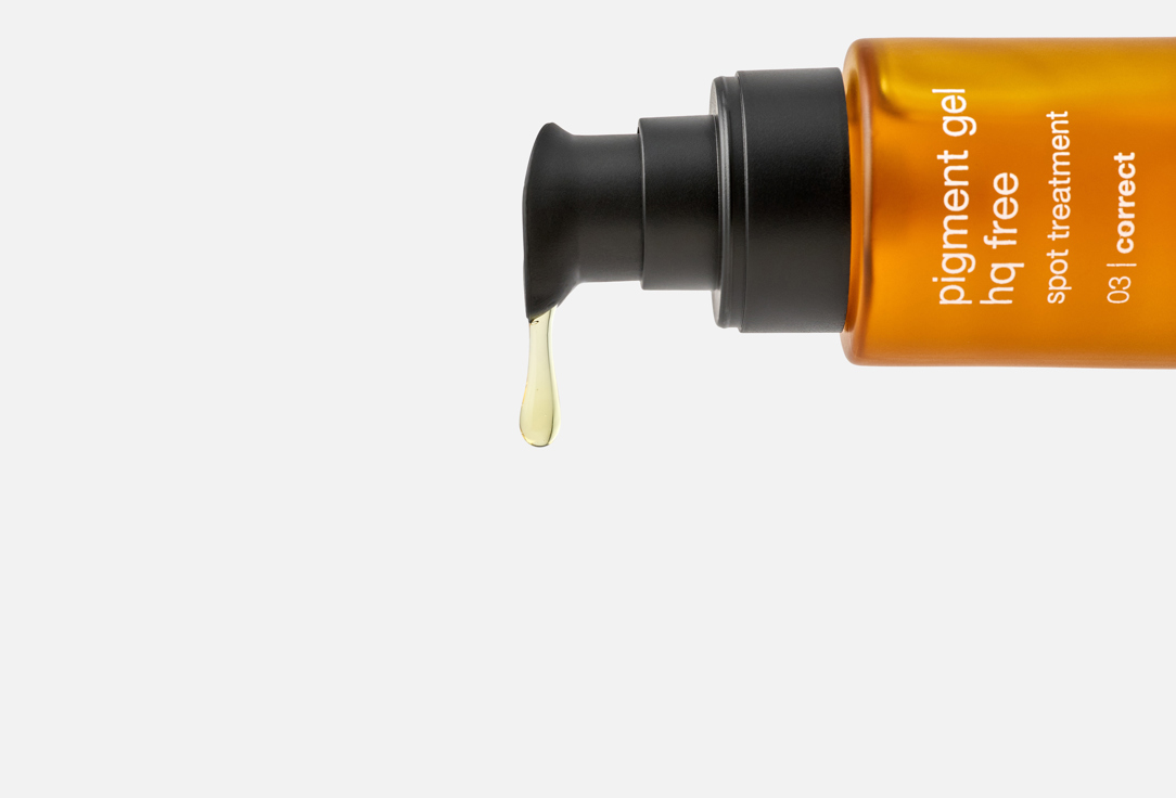 PCA Skin Anti-spot face serum Pigment Gel HQ Free