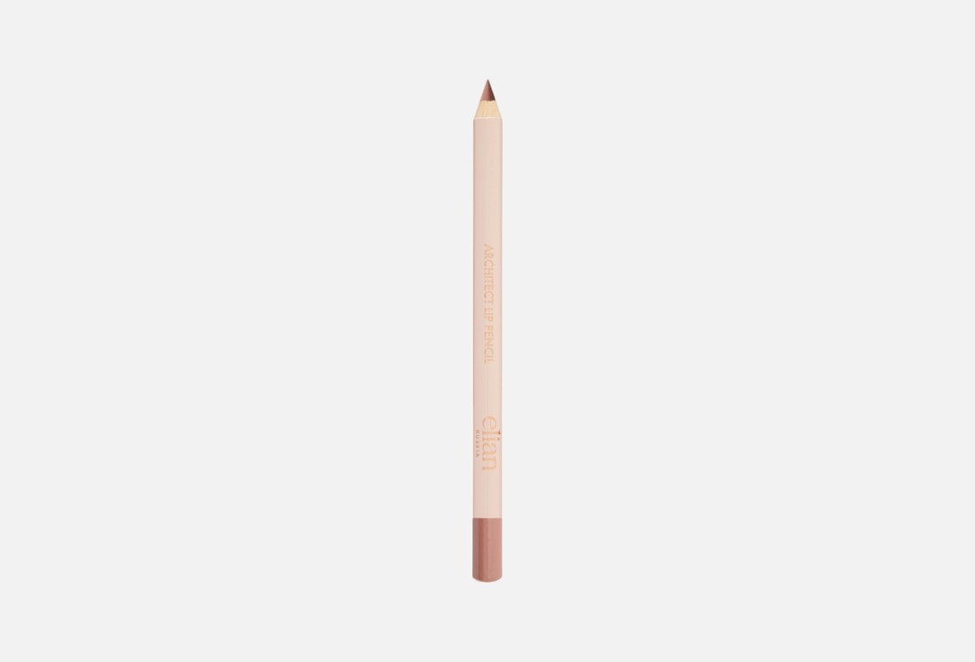 ELIAN RUSSIA Soft Defining Lip Pencil Architect