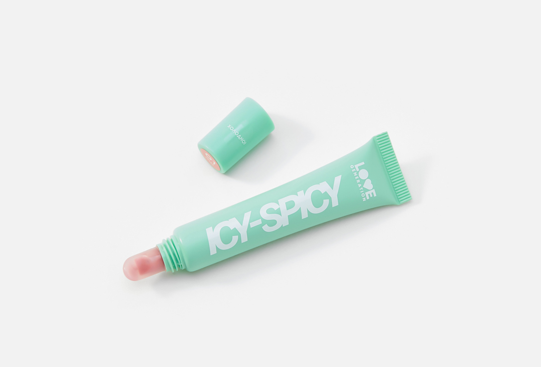 Love Generation Plumping Lip Gloss Icy-spicy