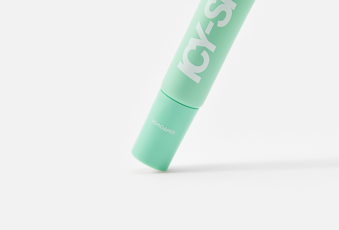 Love Generation Plumping Lip Gloss Icy-spicy