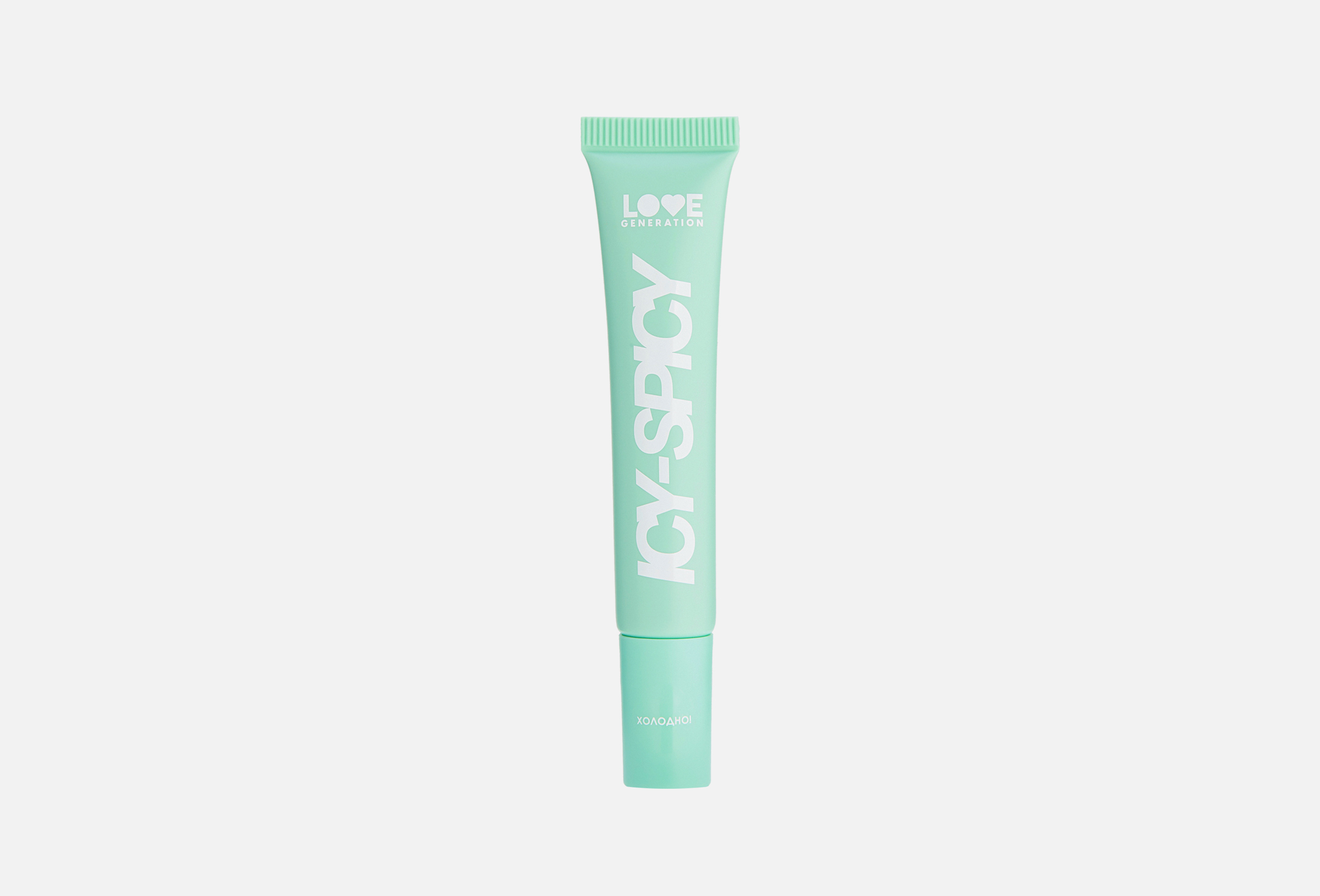 Icy-spicy  7 02, Cassie