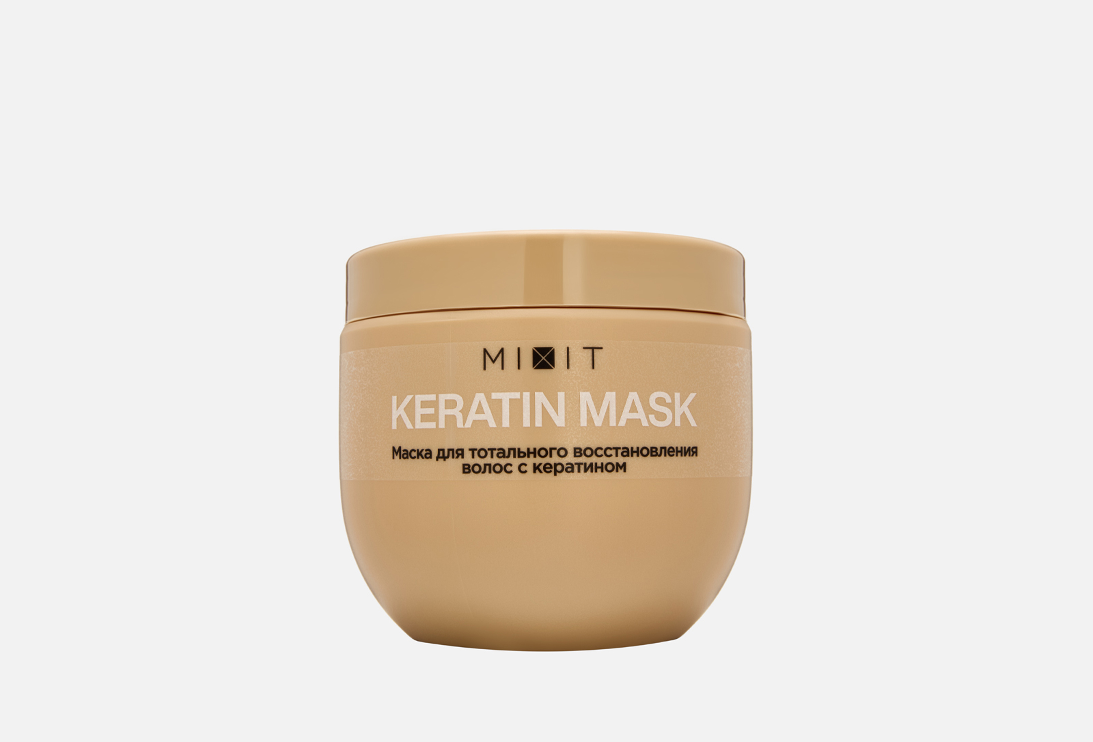 Keratin 500