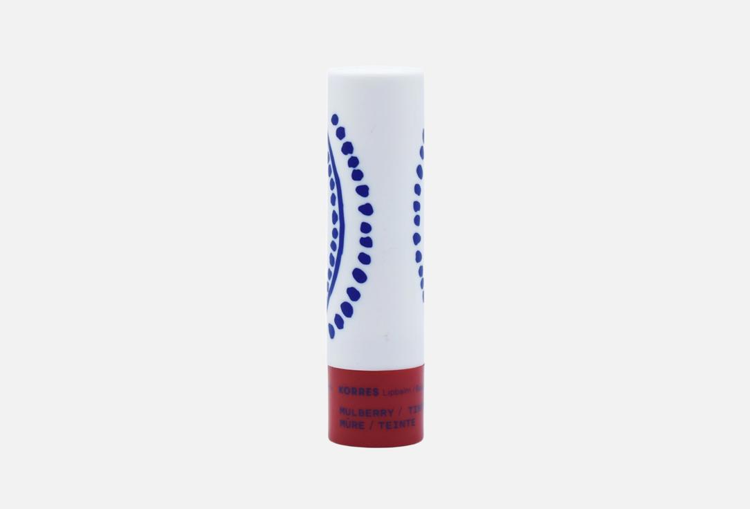 Korres Lip Balm Mulberry Tinted 4.5 g Korres Lip Balm Mulberry Tinted