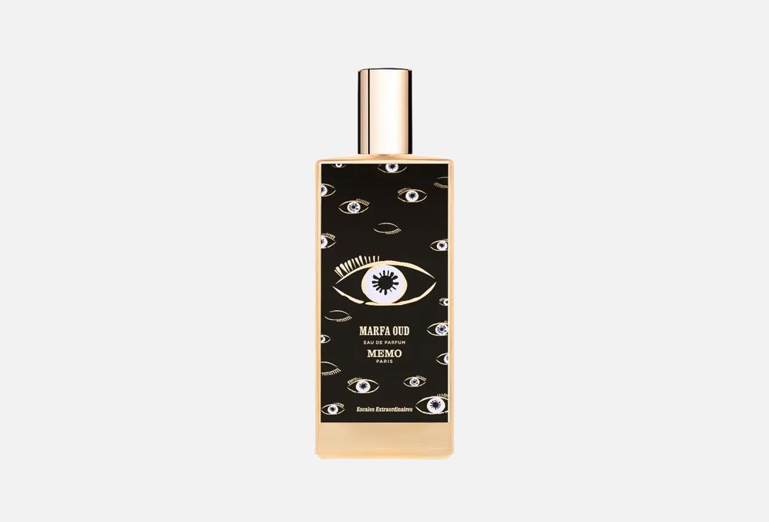 MEMO Paris Eau de Parfum MARFA OUD