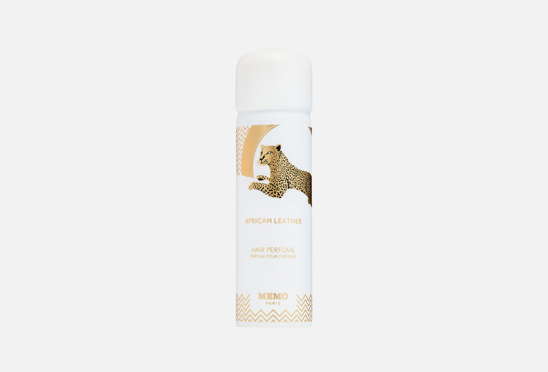 MEMO Paris Hair Perfume AFRICAN LEATHER