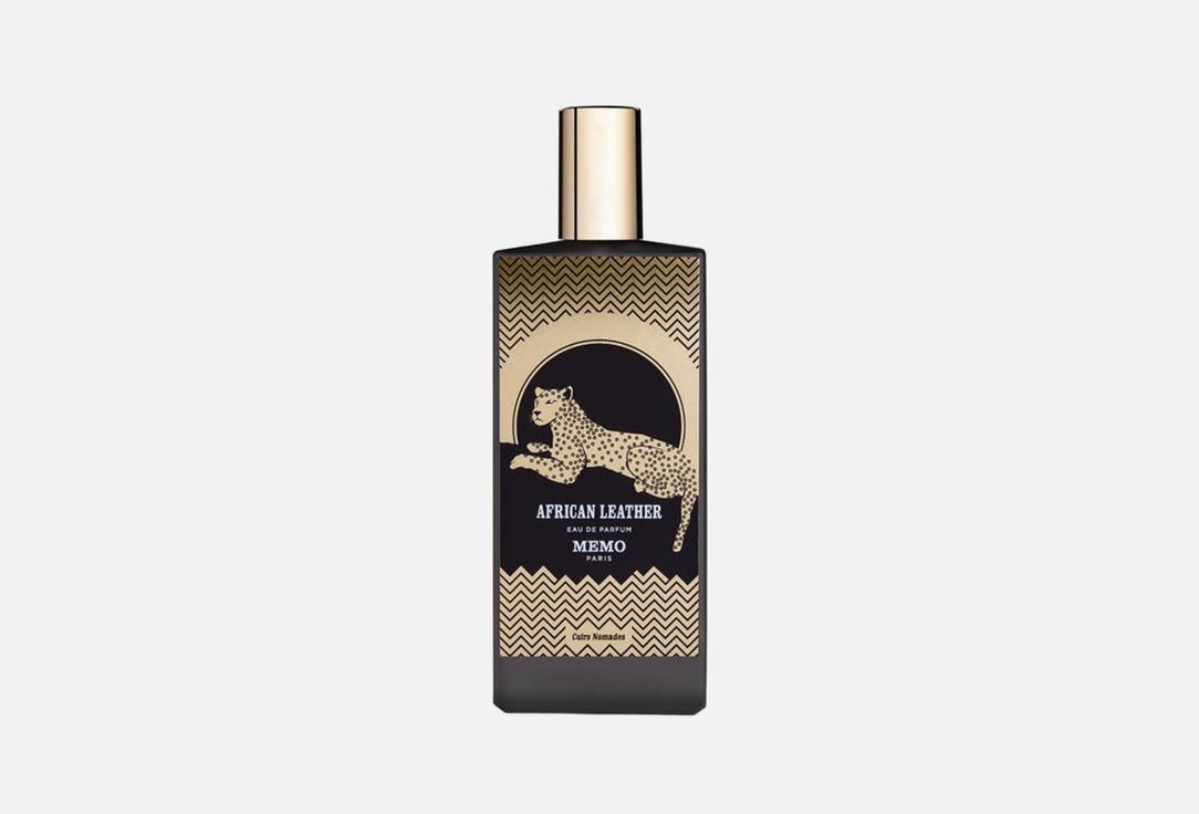 ميمو باريس ماء عطر أفريكان ليذر 200 مل ميمو باريس ماء عطر أفريكان ليذر
