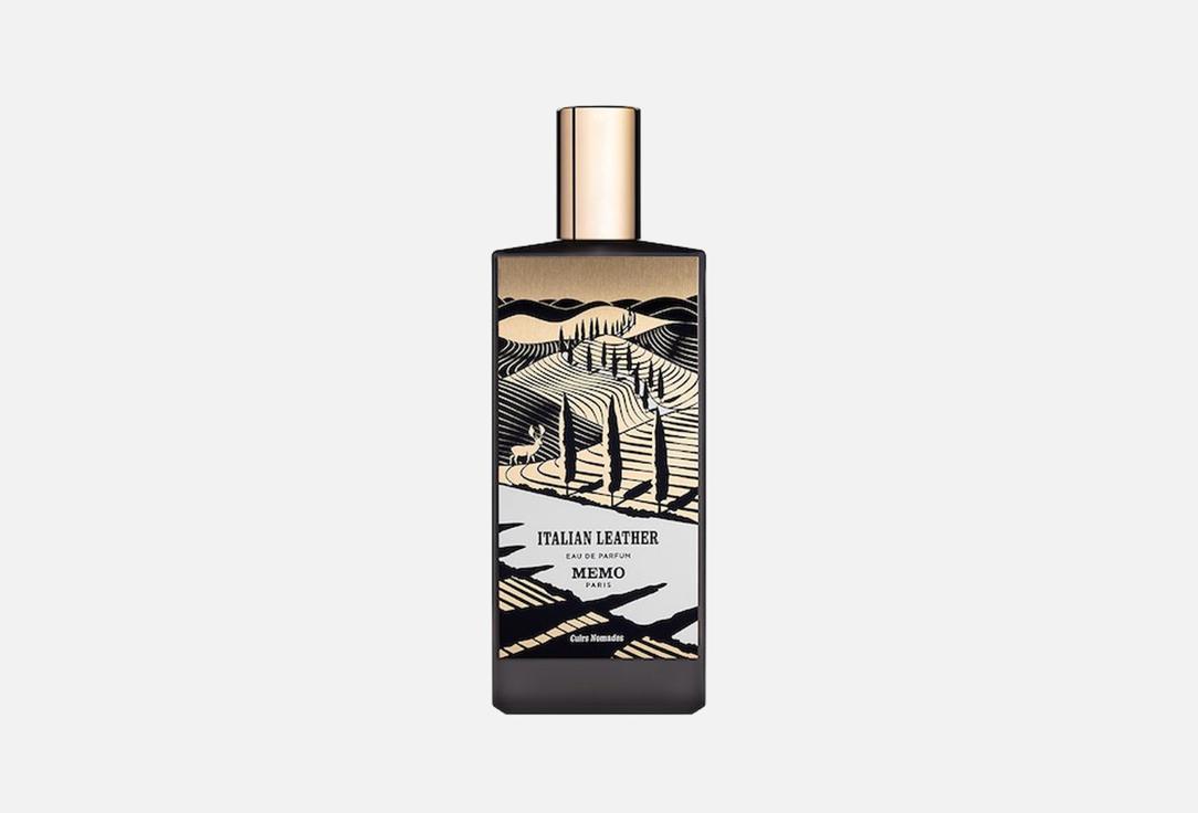 ميمو باريس ماء عطر إيطاليان ليذر