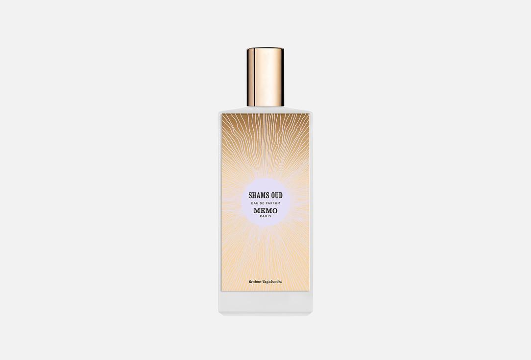 ميمو باريس ماء عطر شمس عود