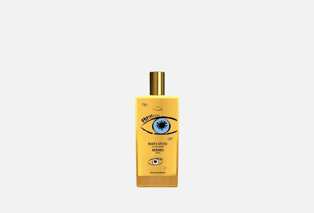 MEMO Paris Eau de Parfum MARFA SPICES
