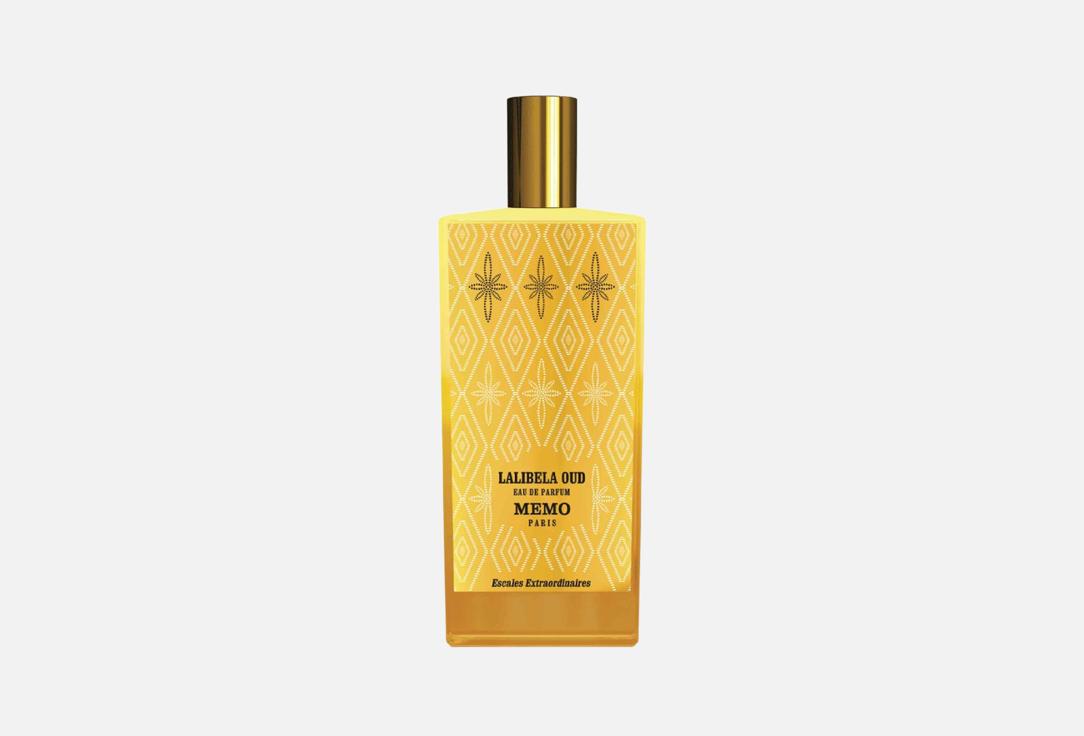 ميمو باريس ماء عطر لالبيلا عود 75 مل ميمو باريس ماء عطر لالبيلا عود