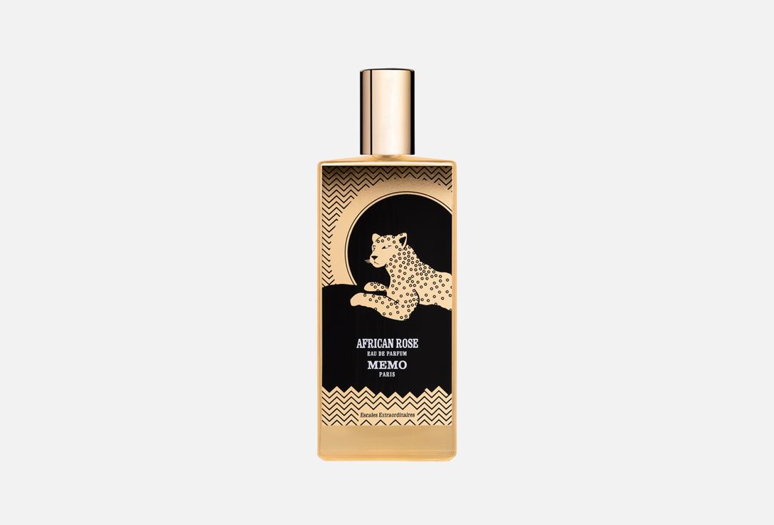 MEMO Paris Eau de Parfum AFRICAN ROSE 75 ml MEMO Paris Eau de Parfum AFRICAN ROSE