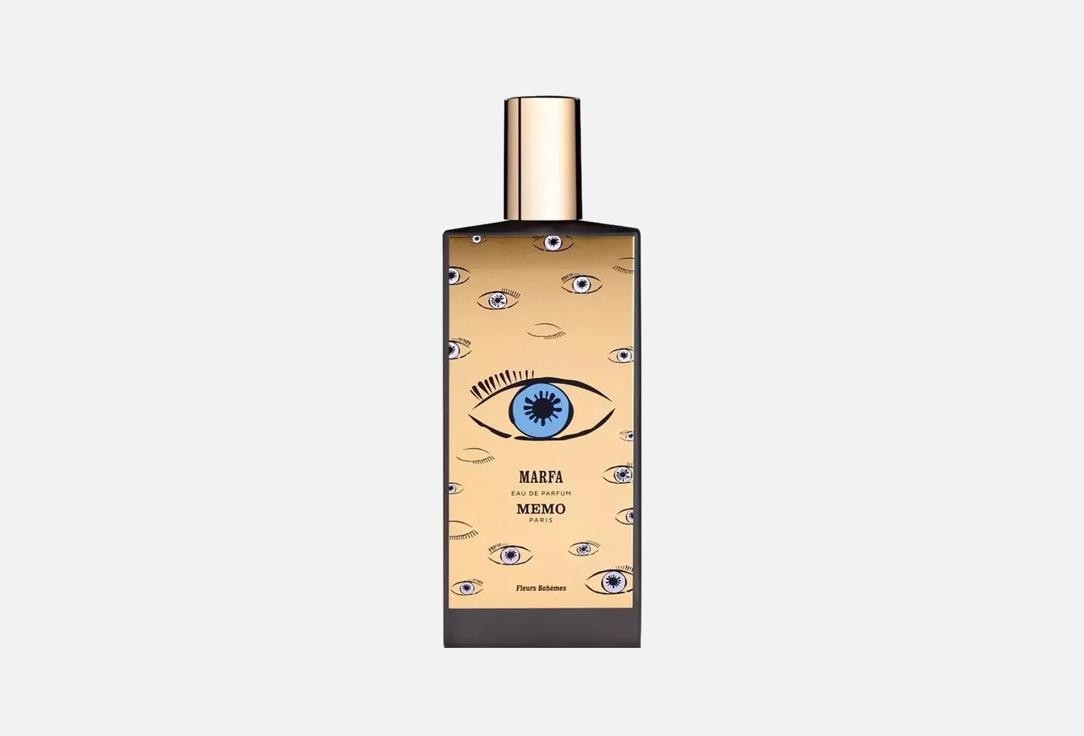 MEMO Paris Eau de Parfum MARFA