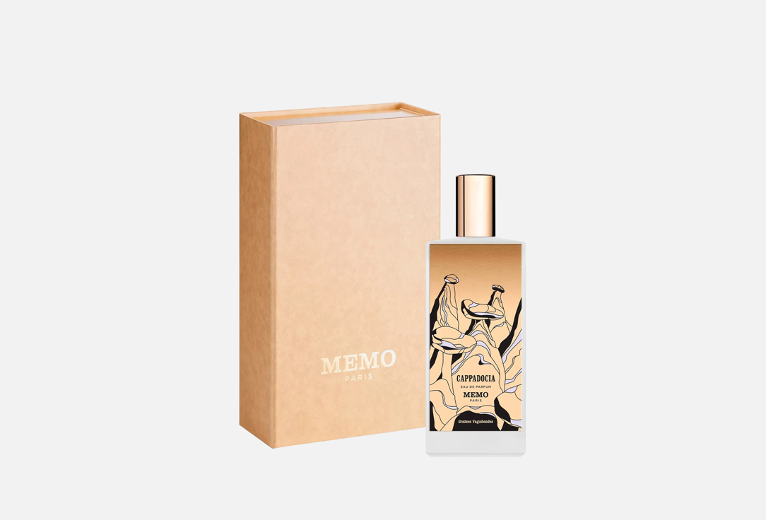MEMO Paris Eau de Parfum CAPPADOCCIA 75 ml MEMO Paris Eau de Parfum CAPPADOCCIA