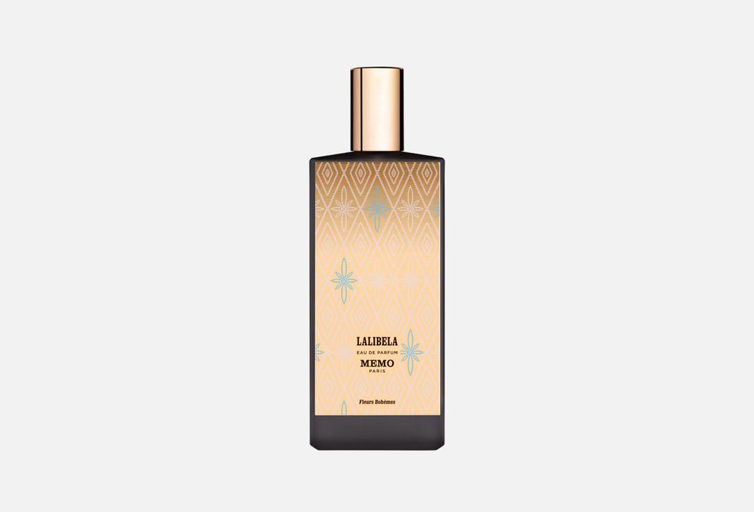 ميمو باريس ماء عطر لالبيلا