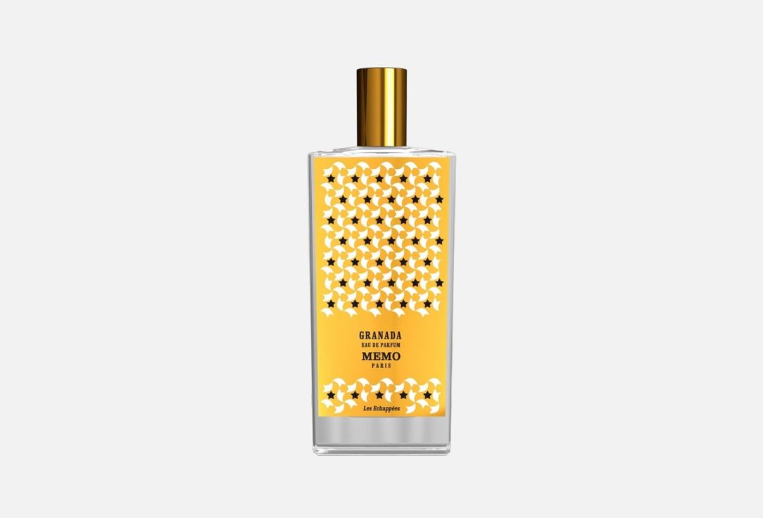 ميمو باريس ماء عطر غرناطة