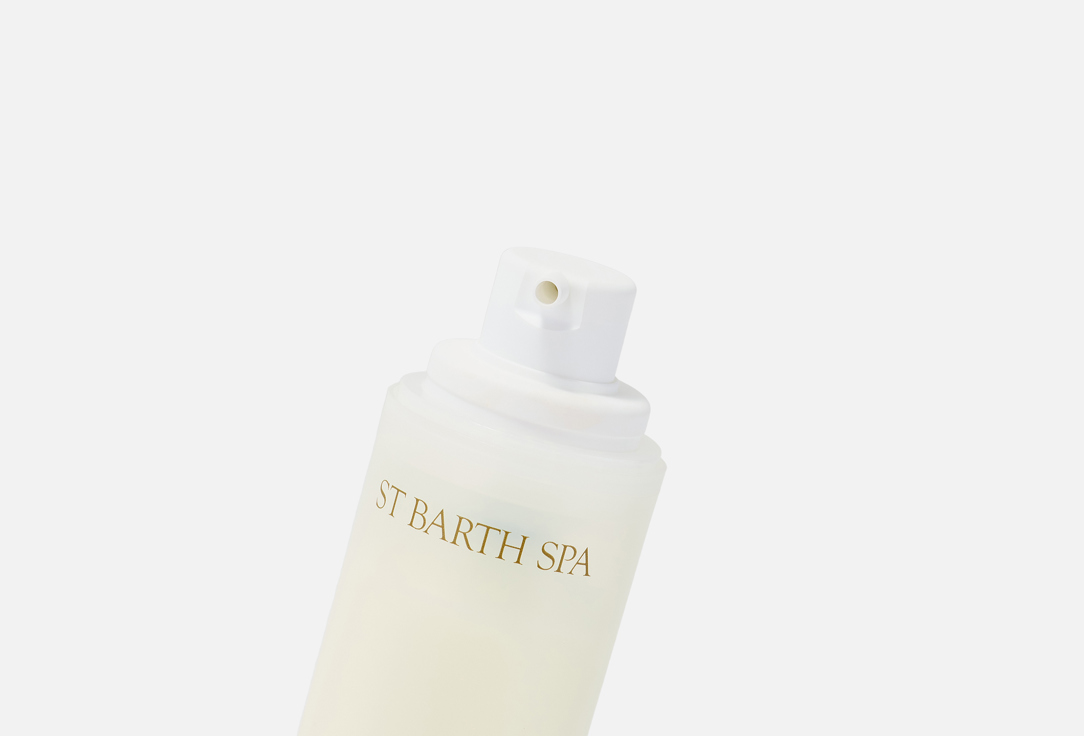 Ligne St. Barth Moisturizing face Cream Mango Butter