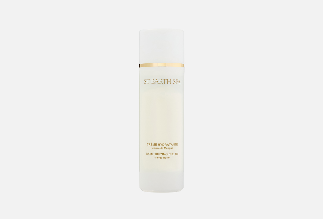 Ligne St. Barth Moisturizing face Cream Mango Butter