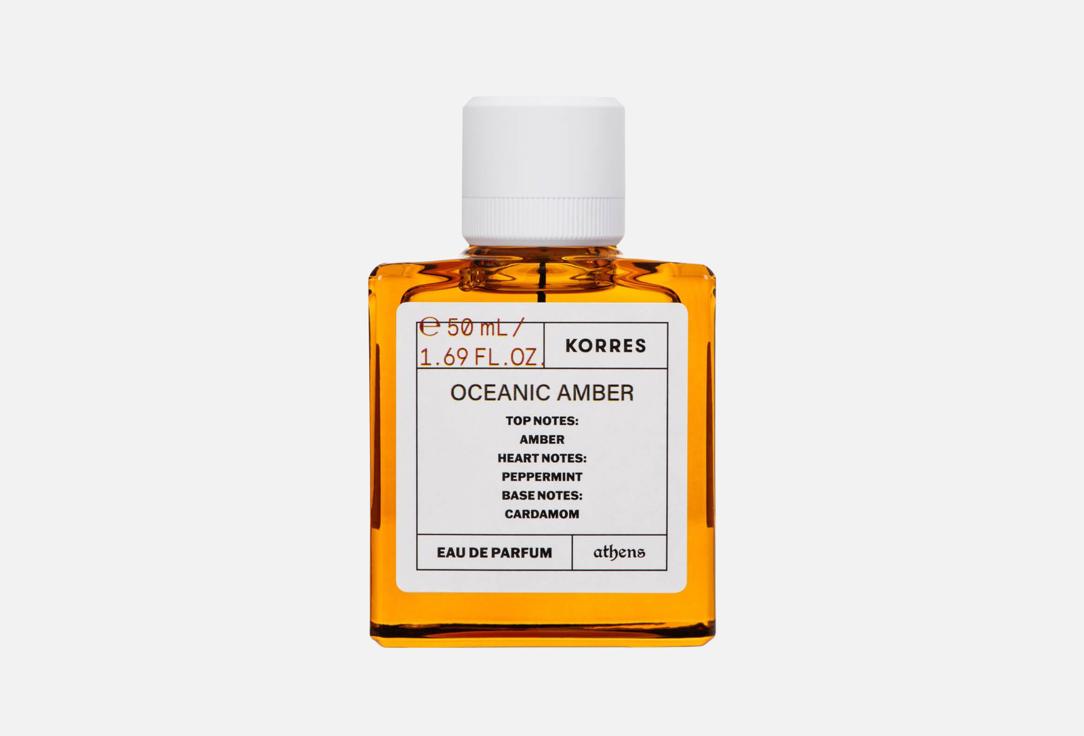Korres Eau De Parfum Oceanic Ambe 50 ml Korres Eau De Parfum Oceanic Ambe