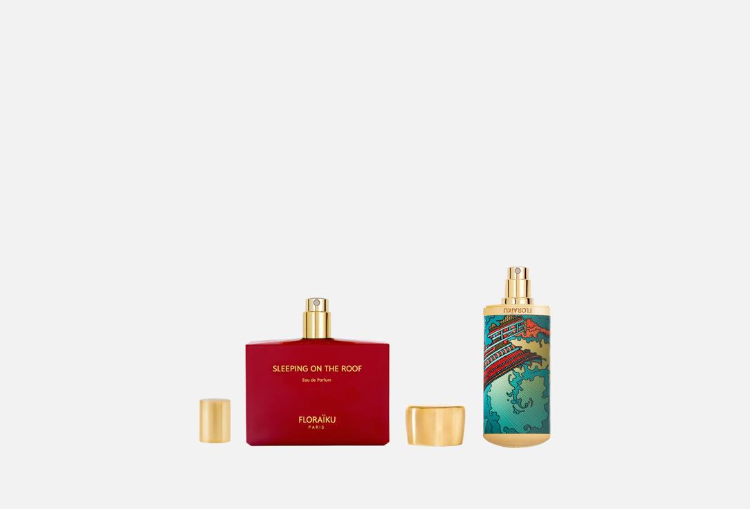 FLORAÏKU Eau de Parfum Set Sleeping on the roof