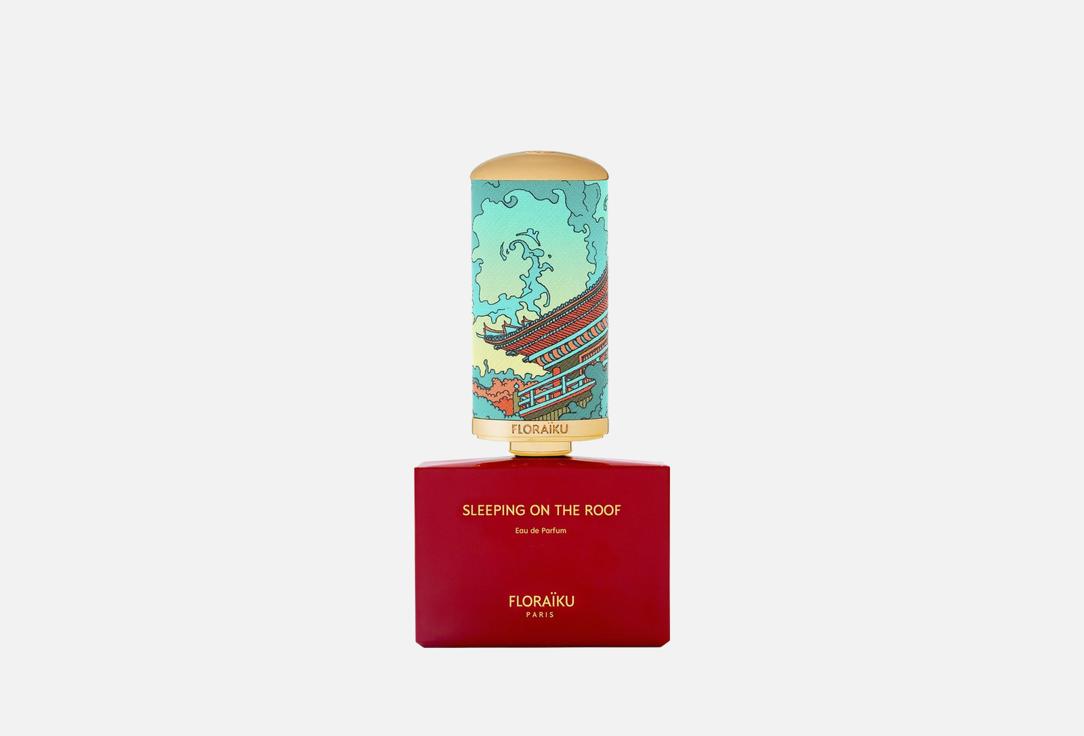 FLORAÏKU Eau de Parfum Set Sleeping on the roof