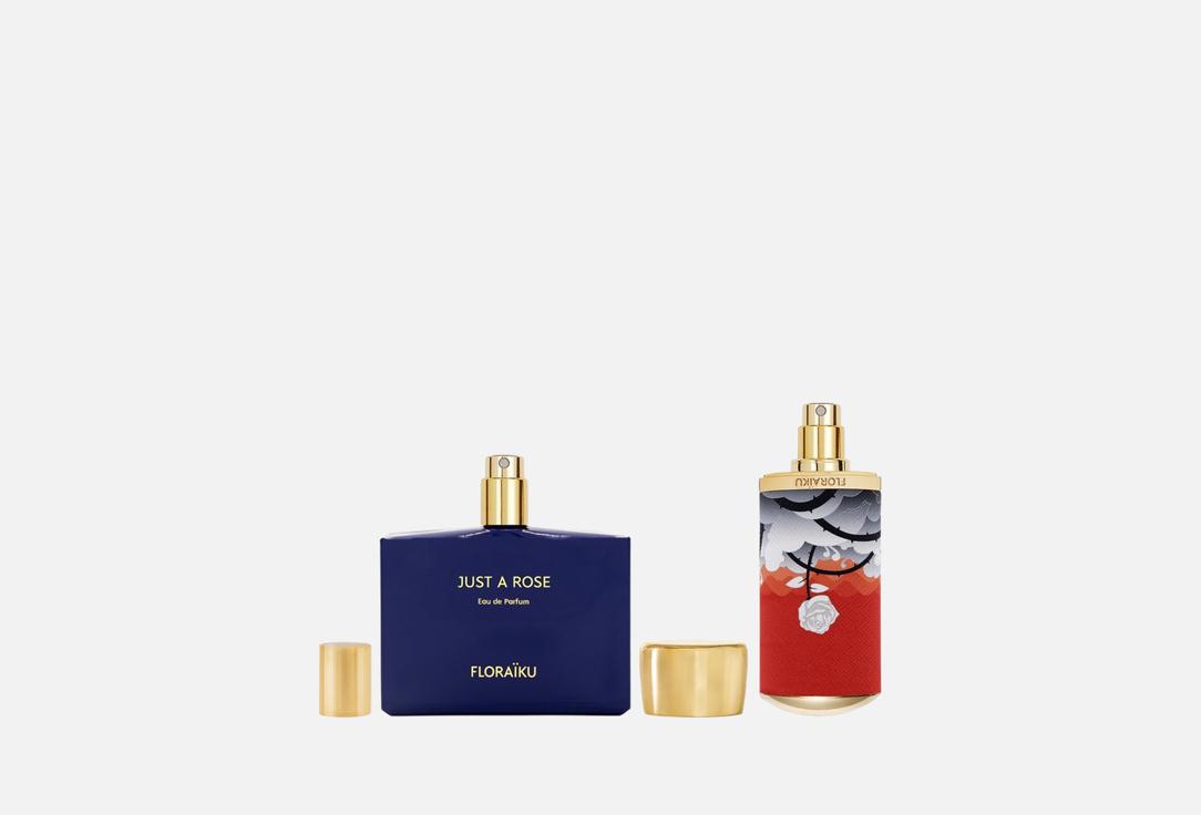 FLORAÏKU Eau de Parfum Set Just a Rose