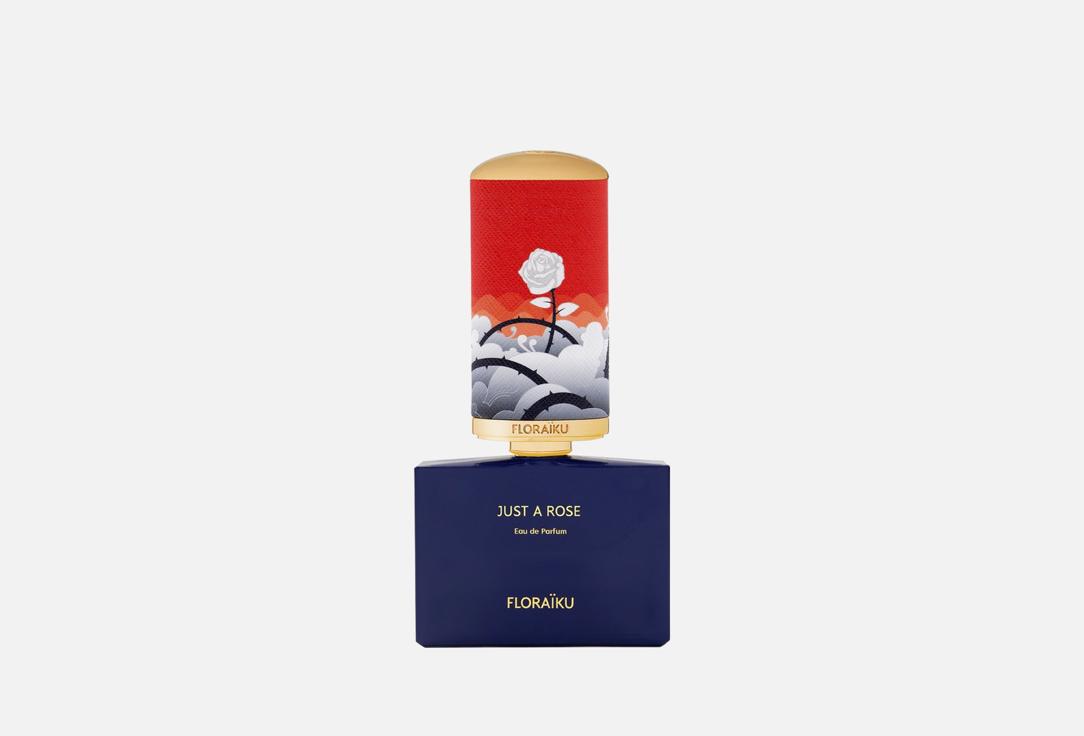 FLORAÏKU Eau de Parfum Set Just a Rose