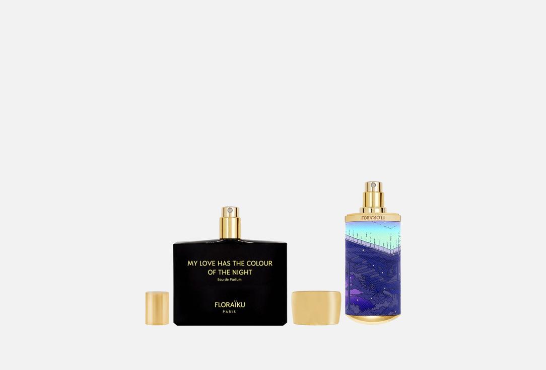 FLORAÏKU Eau de Parfum Set My love has the colour of the night