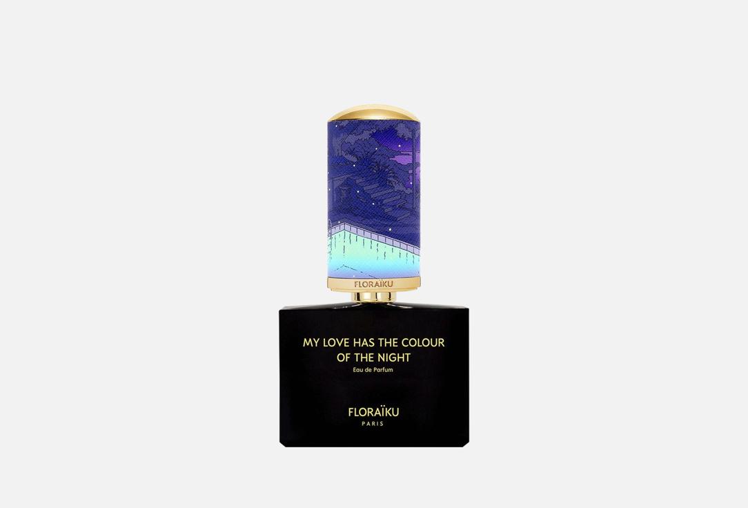 FLORAÏKU Eau de Parfum Set My love has the colour of the night
