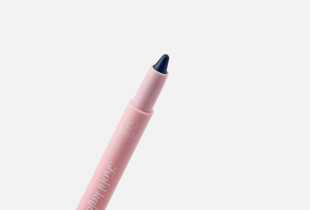 siellabeauty Eyeliner KOHL KAJAL Navy blue 15 g siellabeauty Eyeliner KOHL KAJAL