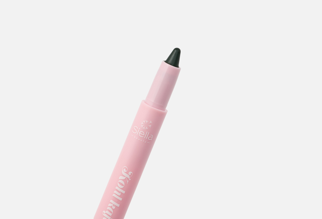 siellabeauty  Eyeliner KOHL KAJAL
