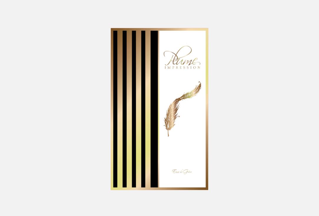 Plume Impression Eau de Parfum Etat de Grâce 80 ml Plume Impression Eau de Parfum Etat de Grâce