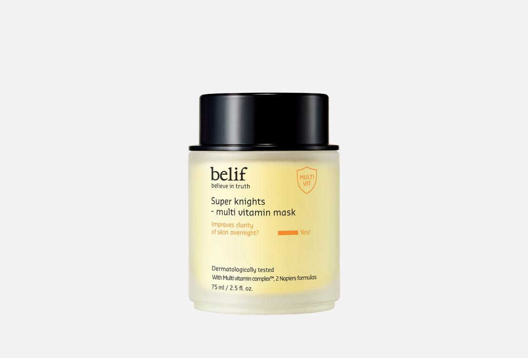 Belif Hydrating overnight cream mask Super knights