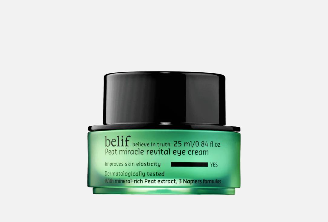 Belif Anti-aging eye cream Peat Miracle Revital