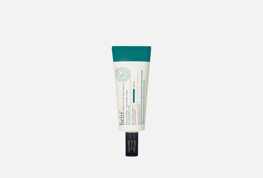 Belif Soothing and hydrating cream Stress shooter
